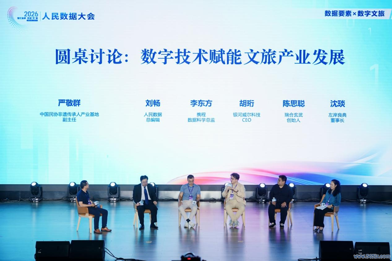 专题换取现场。阁下方供图