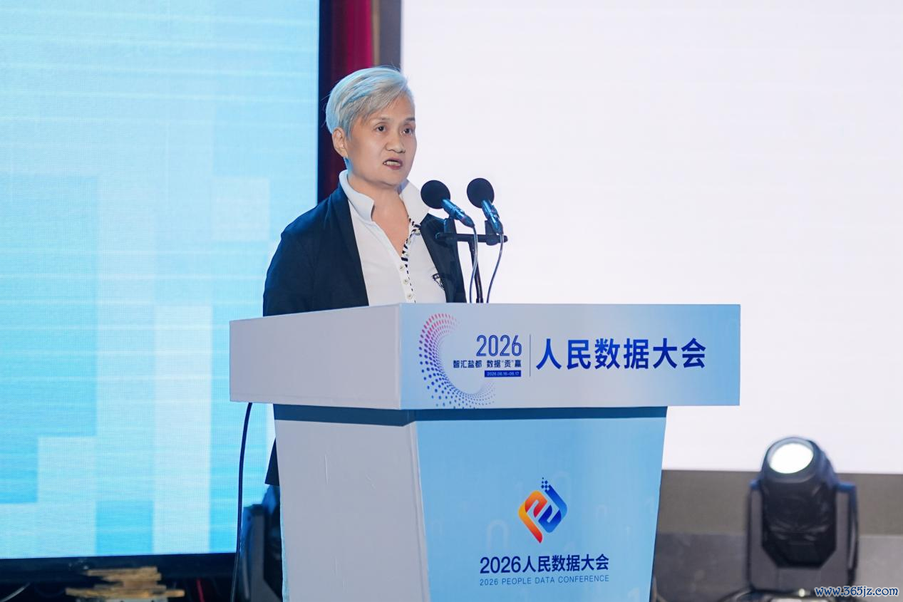 世界政协办公厅新闻局原副局长张海霞。主持方供图